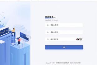 必威体育最新版下载截图3